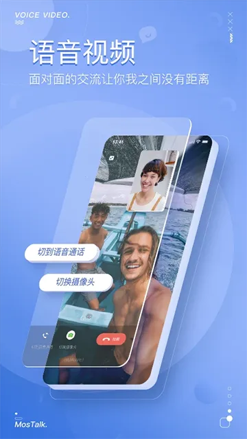 ��������2026�ٷ�����v2.1.5 �ֻ���