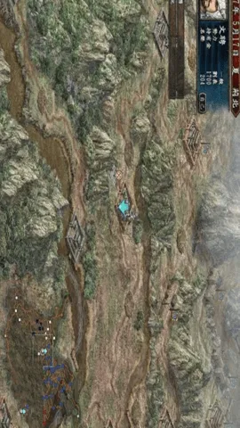 三国志10威力2026官方正版 三国志10威力2026官方正版