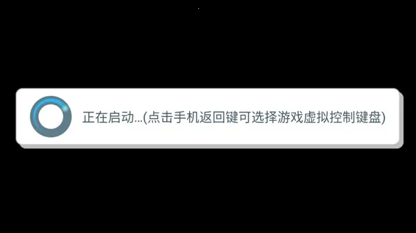 三国志10威力2026官方正版 三国志10威力2026官方正版