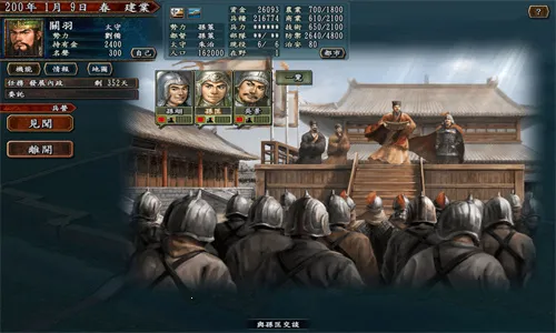 ����־10����2026�ٷ�����v3.5.0 ��׿��