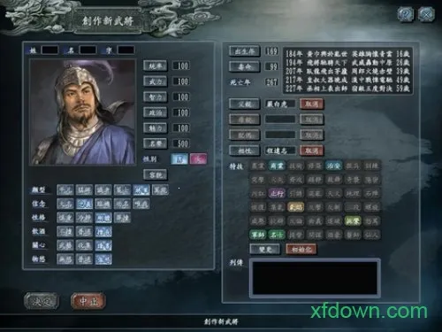 ����־10����2026�ٷ�����v3.5.0 ��׿��