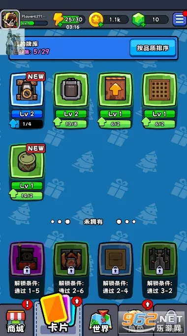 �����ʦ2026�ٷ����°汾v1.0.2 �ֻ���