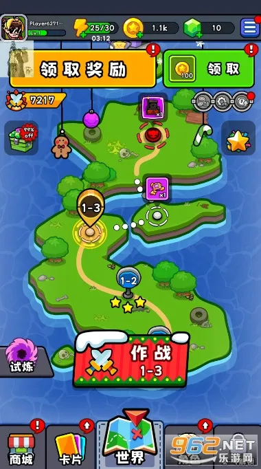 �����ʦ2026�ٷ����°汾v1.0.2 �ֻ���