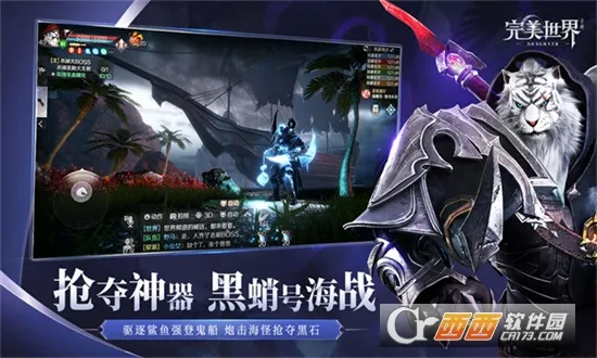 ������������Ϸ2026����v4.9.0.3941307 �ֻ���