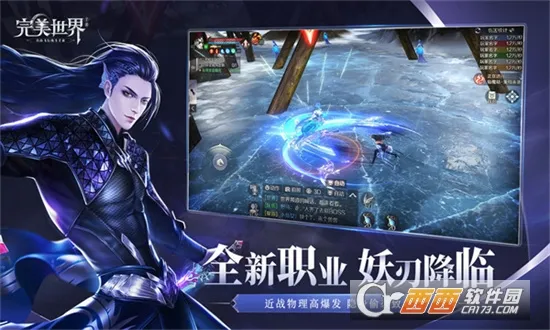 ������������Ϸ2026����v4.9.0.3941307 �ֻ���