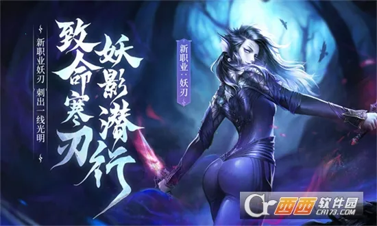 ������������Ϸ2026����v4.9.0.3941307 �ֻ���