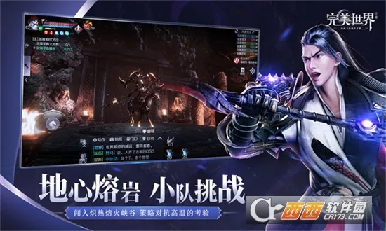 ������������Ϸ2026����v4.9.0.3941307 �ֻ���