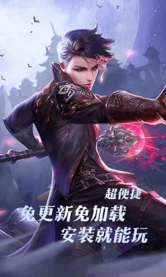 ������������Ϸ2026����