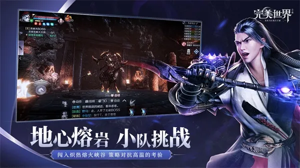 ������������Ϸ2026����v4.9.0.3941307 �ֻ���