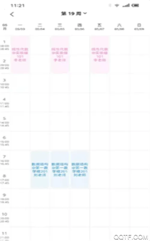 Сͼ��(У԰��������)v1.0.0 ��׿��