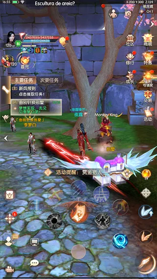 �������磺����֮ս2026���°汾