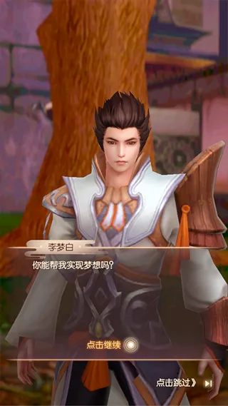 �������磺����֮ս2026���°汾