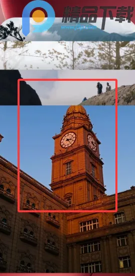 С������(AI��Ϣ��������)v15.1.119 �ֻ���