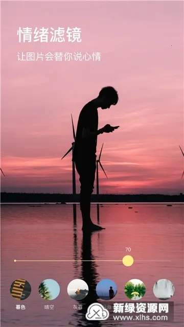 ͼ��(��ͼ���칫����)v7.7.1 �ֻ���