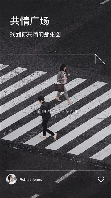 ͼ��(��ͼ���칫����)v7.7.1 �ֻ���