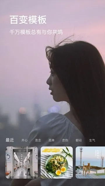 ͼ��(��ͼ���칫����)v7.7.1 �ֻ���