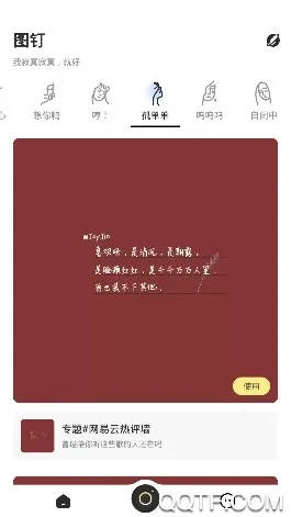 ͼ��(��ͼ���칫����)