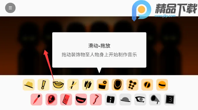 �������Venus����(�������Venus�淨)v0.1.2 �ֻ���