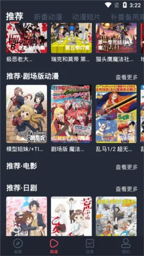 ��綯��(���׷��ƽ̨)