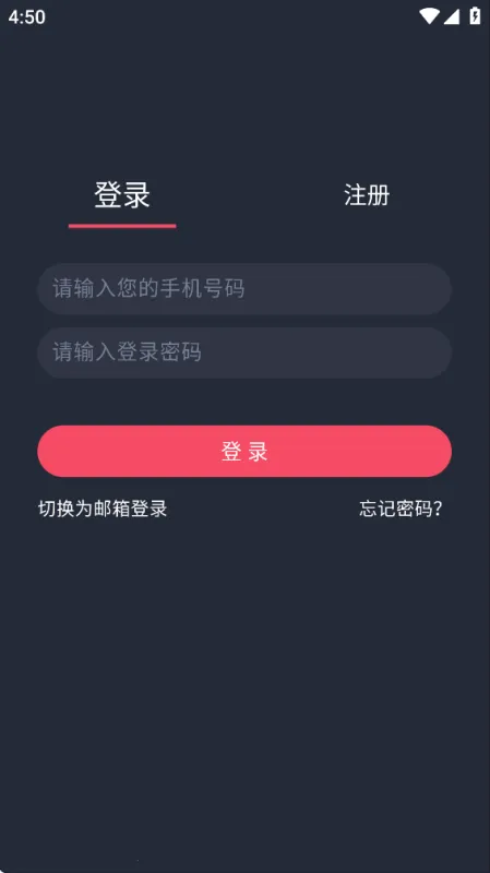 ��綯��(���׷��ƽ̨)