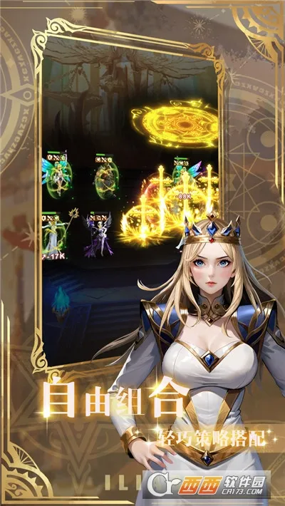 ������(��������Ϸ�淨)v1.06 ��׿��