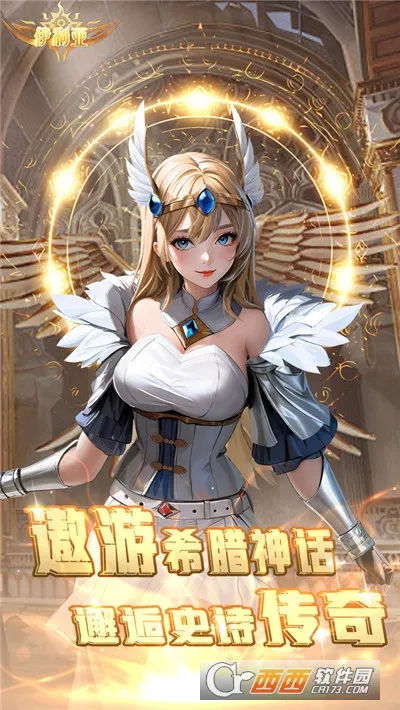 ������(��������Ϸ�淨)v1.06 ��׿��