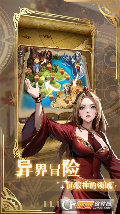 ������(��������Ϸ�淨)v1.06 ��׿��