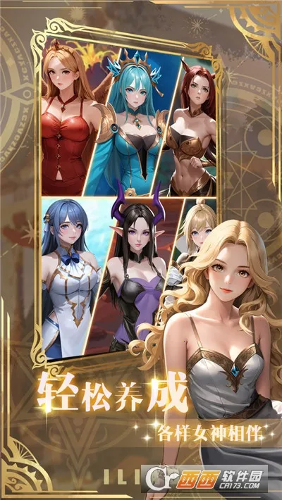 ������(��������Ϸ�淨)v1.06 ��׿��