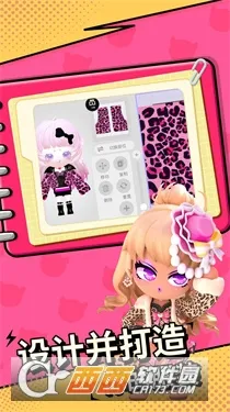 ���ŵٵ�����(3D������Ϸ)v1.0.17 ��׿��