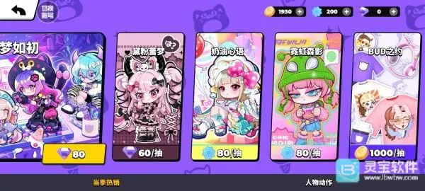 ���ŵٵ�����(3D������Ϸ)