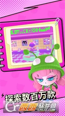 ���ŵٵ�����(3D������Ϸ)v1.0.17 ��׿��