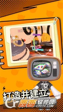 ���ŵٵ�����(3D������Ϸ)v1.0.17 ��׿��