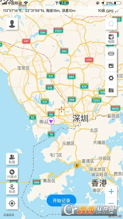 ͼ���켣(�Լݳ��й���)