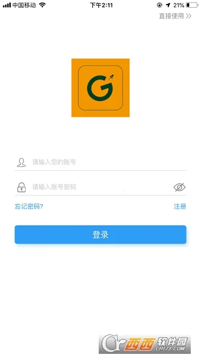 ͼ���켣(�Լݳ��й���)v2.1.14 �ֻ���