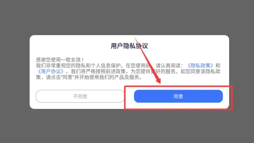 一耽女孩壁纸(动漫壁纸平台) 一耽女孩壁纸(动漫壁纸平台)