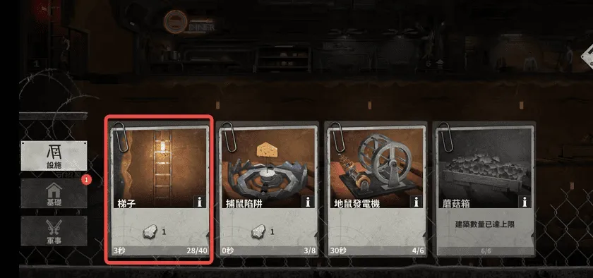 ��������(ĩ����������)