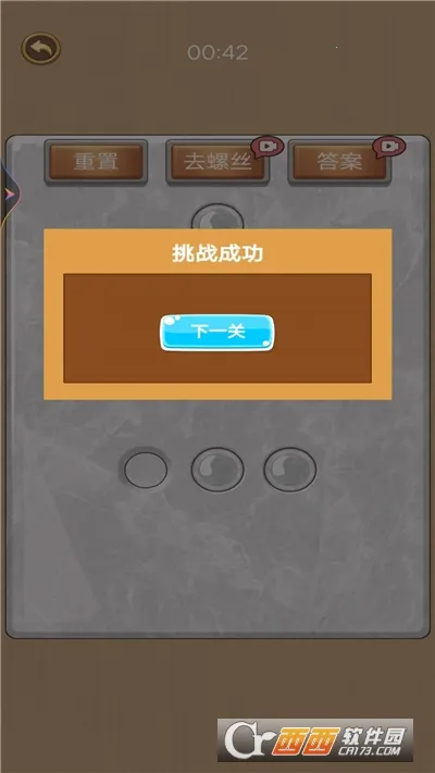 ����˿������2026�ٷ�����v1 �ֻ���