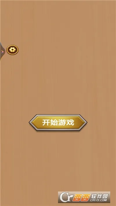 ����˿������2026�ٷ�����v1 �ֻ���