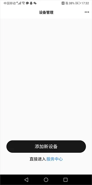 RoseLink(������������)