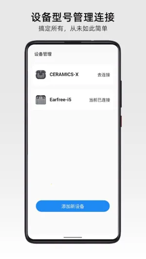 RoseLink(������������)