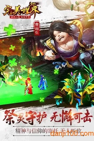 ��������3D2026���°汾