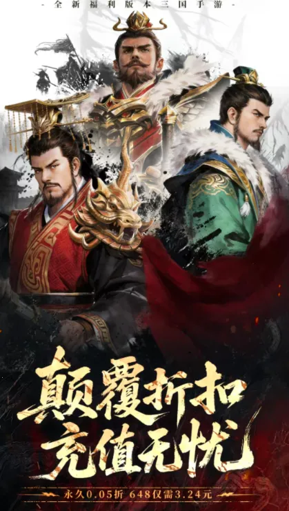 ���ô�������(�������Կ�����Ϸ)v1.0.4 �ֻ���