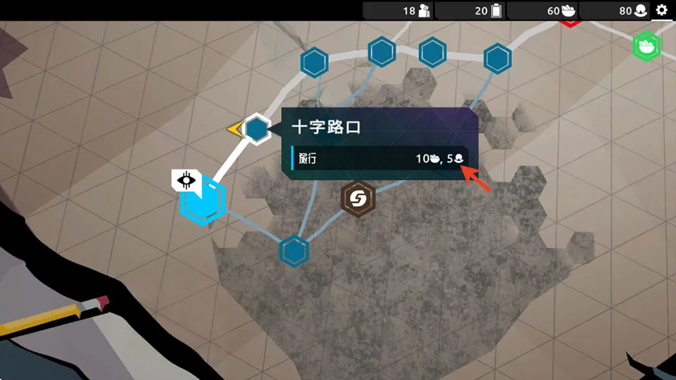 Nowhere Prophet2026下载安装 Nowhere Prophet2026下载安装