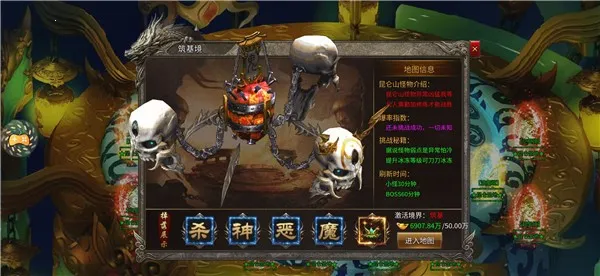 ������ս2026�ٷ����°汾v1.0 �ֻ���