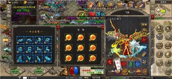 ������ս2026�ٷ����°汾