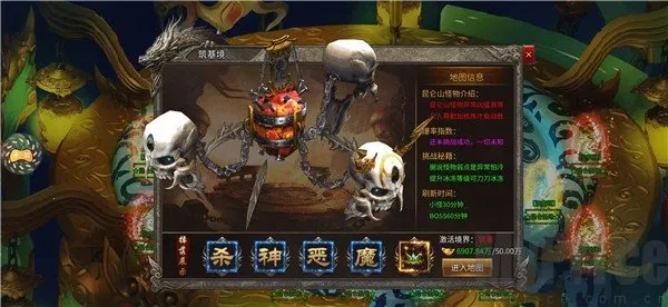 ������ս2026�ٷ����°汾