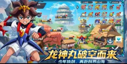 ��ҫ�漣������(���Կ�����Ϸ)v0.0.1 �ֻ���