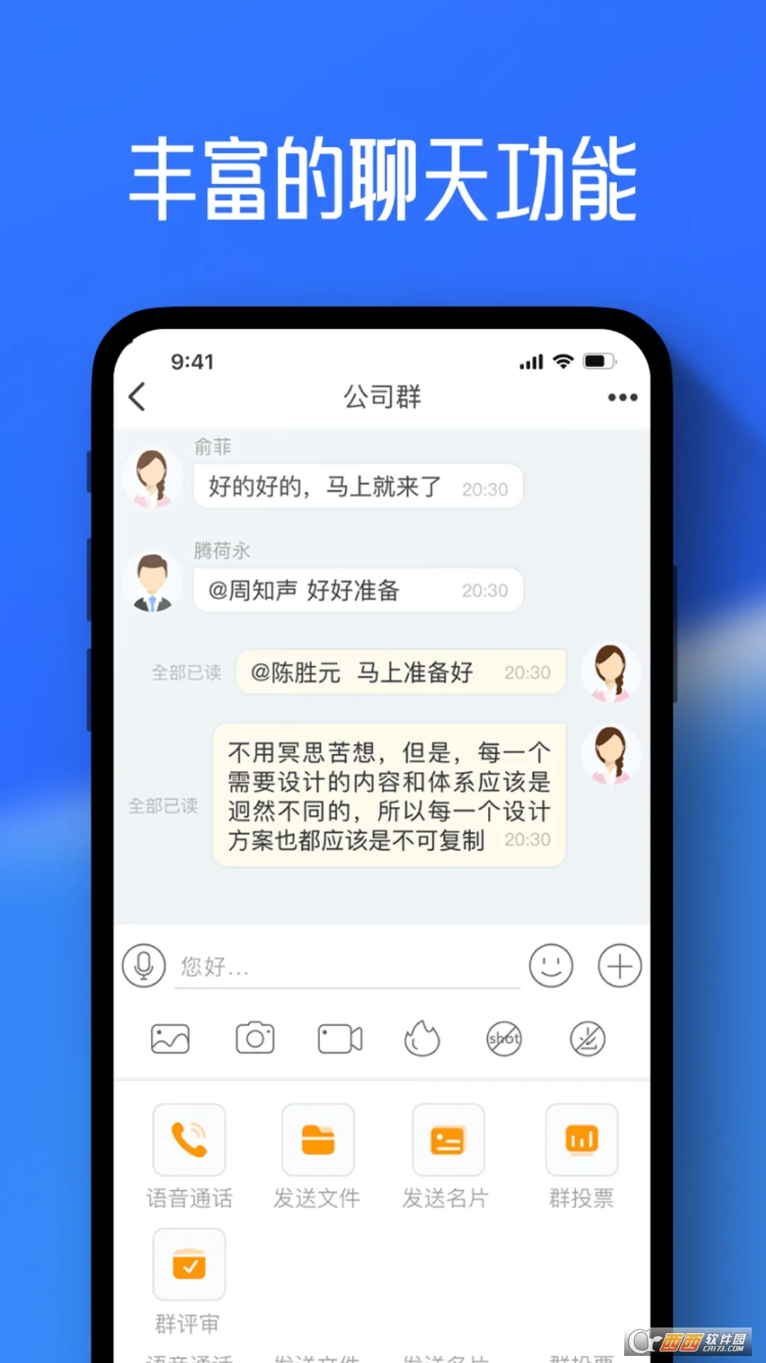 ��С��2026�ٷ�����v3.0.176.251209 ��׿��