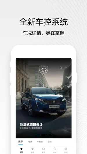 �������(��������ƽ̨)