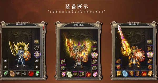 ���ڻ�����Ʒ2026���°汾v4.8.0 ��׿��